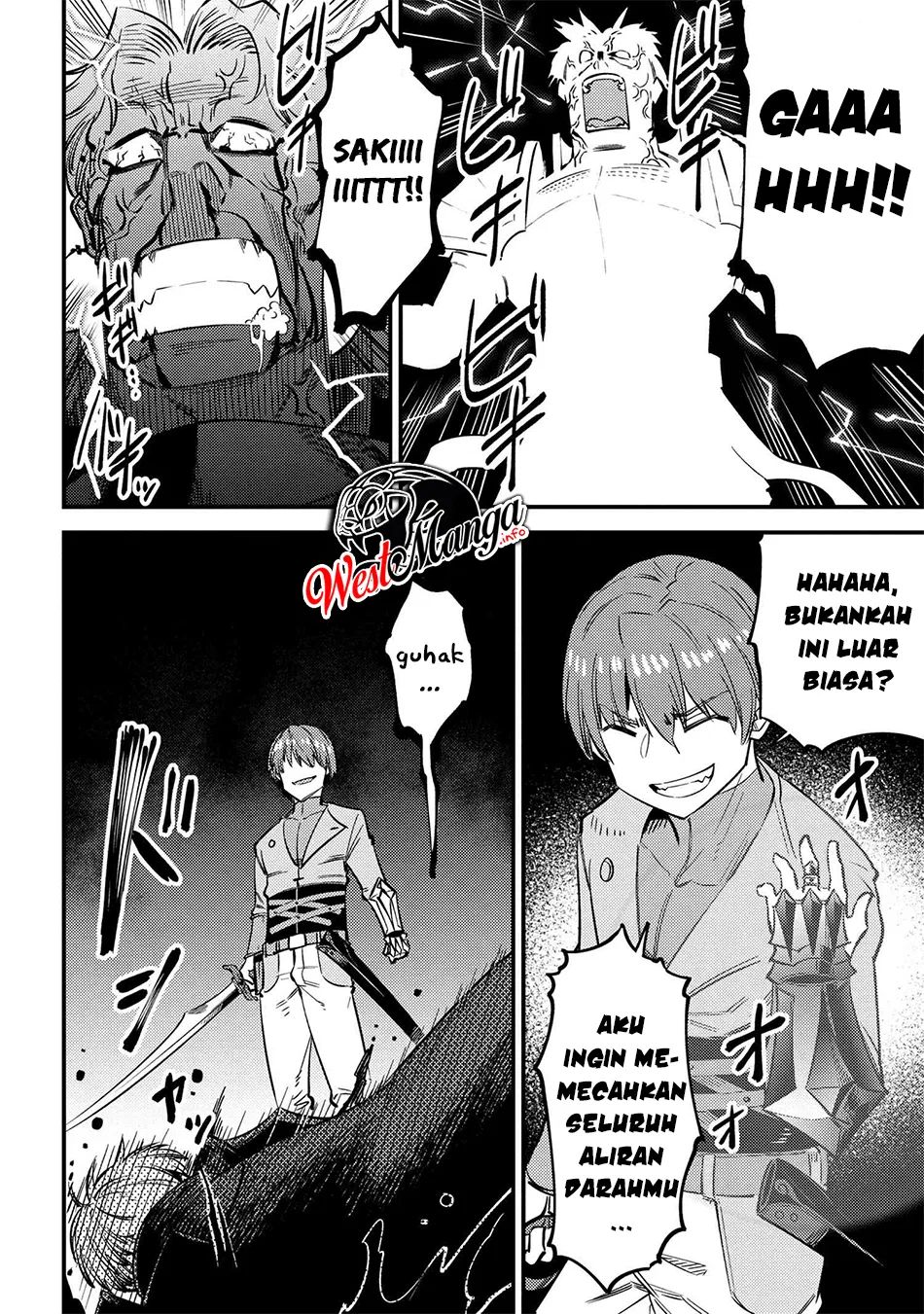 Kaifuku Jutsushi Yarinaoshi: Sokushi Mahou to Skill Copy no Chouetsu Heal